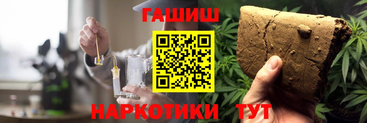 Псилоцибиновые грибы Лысьва