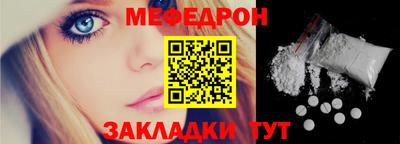ALPHA-PVP Камышлов