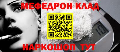 синтетический гашиш Кандалакша