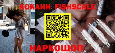 ALPHA-PVP Камышлов