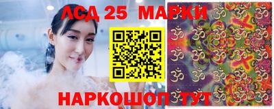 синтетический гашиш Кандалакша