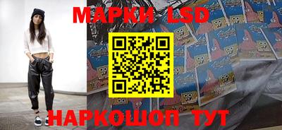 синтетический гашиш Кандалакша
