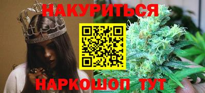 MESCALINE Канаш