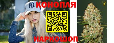 синтетический гашиш Кандалакша