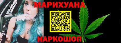 ALPHA-PVP Камышлов
