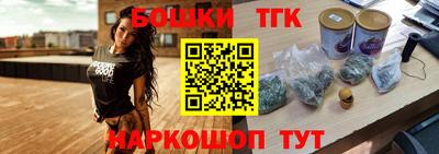 MESCALINE Канаш