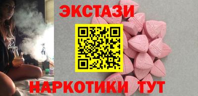 синтетический гашиш Кандалакша