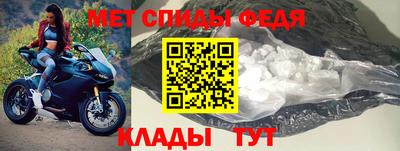 синтетический гашиш Кандалакша