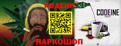 синтетический гашиш Кандалакша