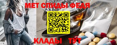 MESCALINE Канаш