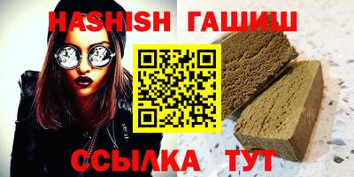 MESCALINE Канаш