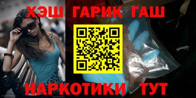 ALPHA-PVP Камышлов