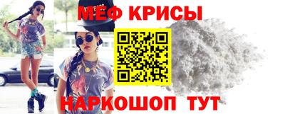 ALPHA-PVP Камышлов