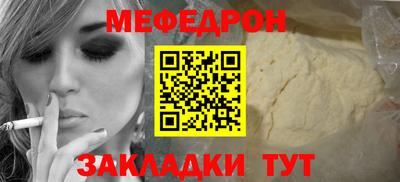 синтетический гашиш Кандалакша